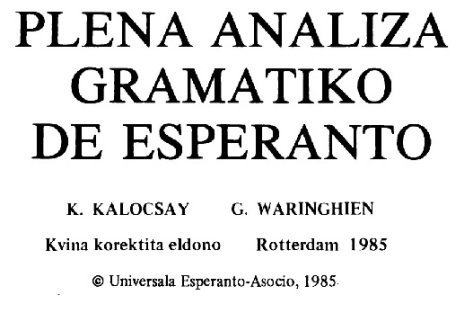 Plena Analyza Gramatiko de Esperanto